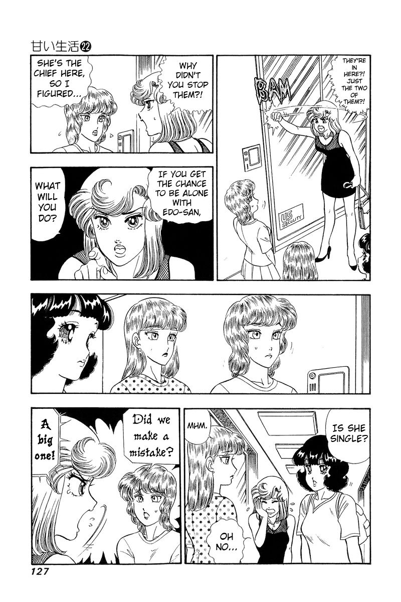 Amai Seikatsu - Chapter 257 [photo 10] - MangaPorn