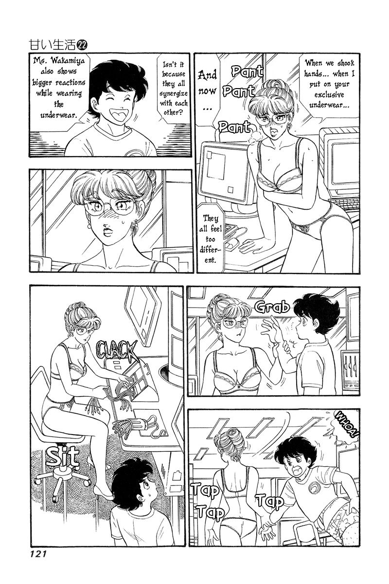 Amai Seikatsu - Chapter 257 [photo 4] - MangaPorn