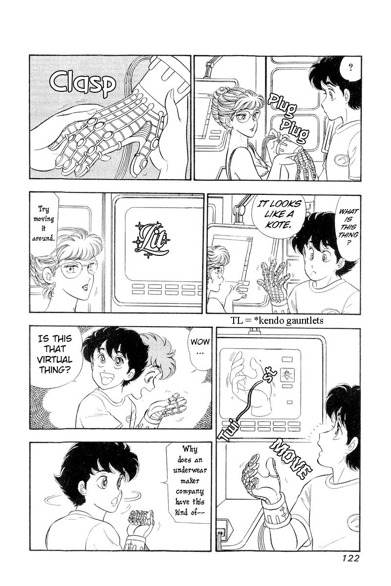 Amai Seikatsu - Chapter 257 [photo 5] - MangaPorn