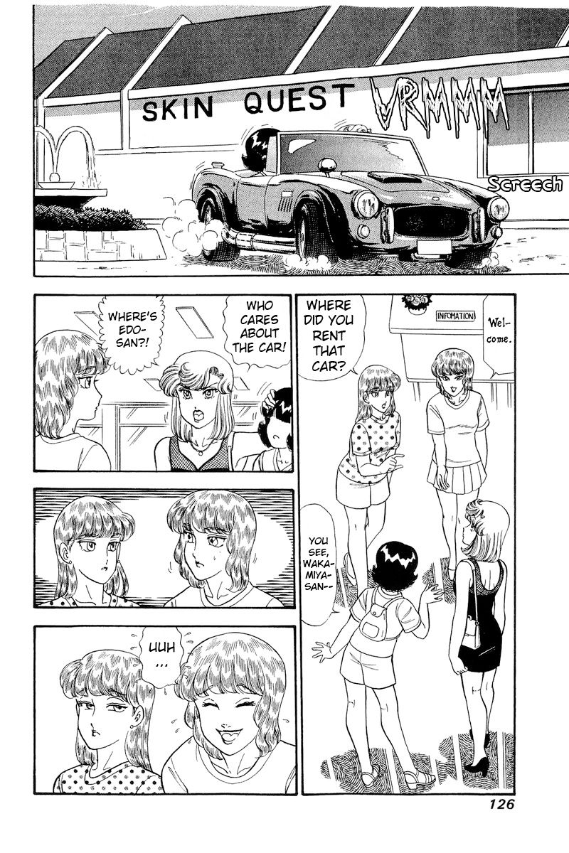 Amai Seikatsu - Chapter 257 [photo 9] - MangaPorn