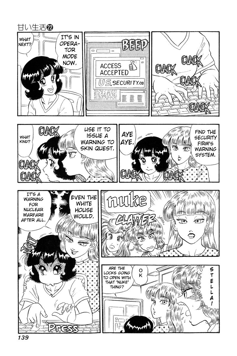 Amai Seikatsu - Chapter 258 [photo 10] - MangaPorn