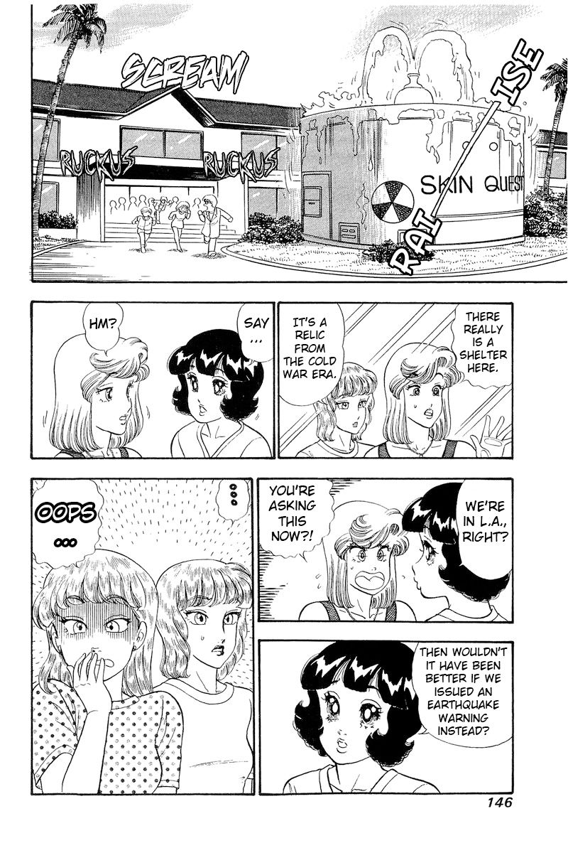 Amai Seikatsu - Chapter 258 [photo 17] - MangaPorn