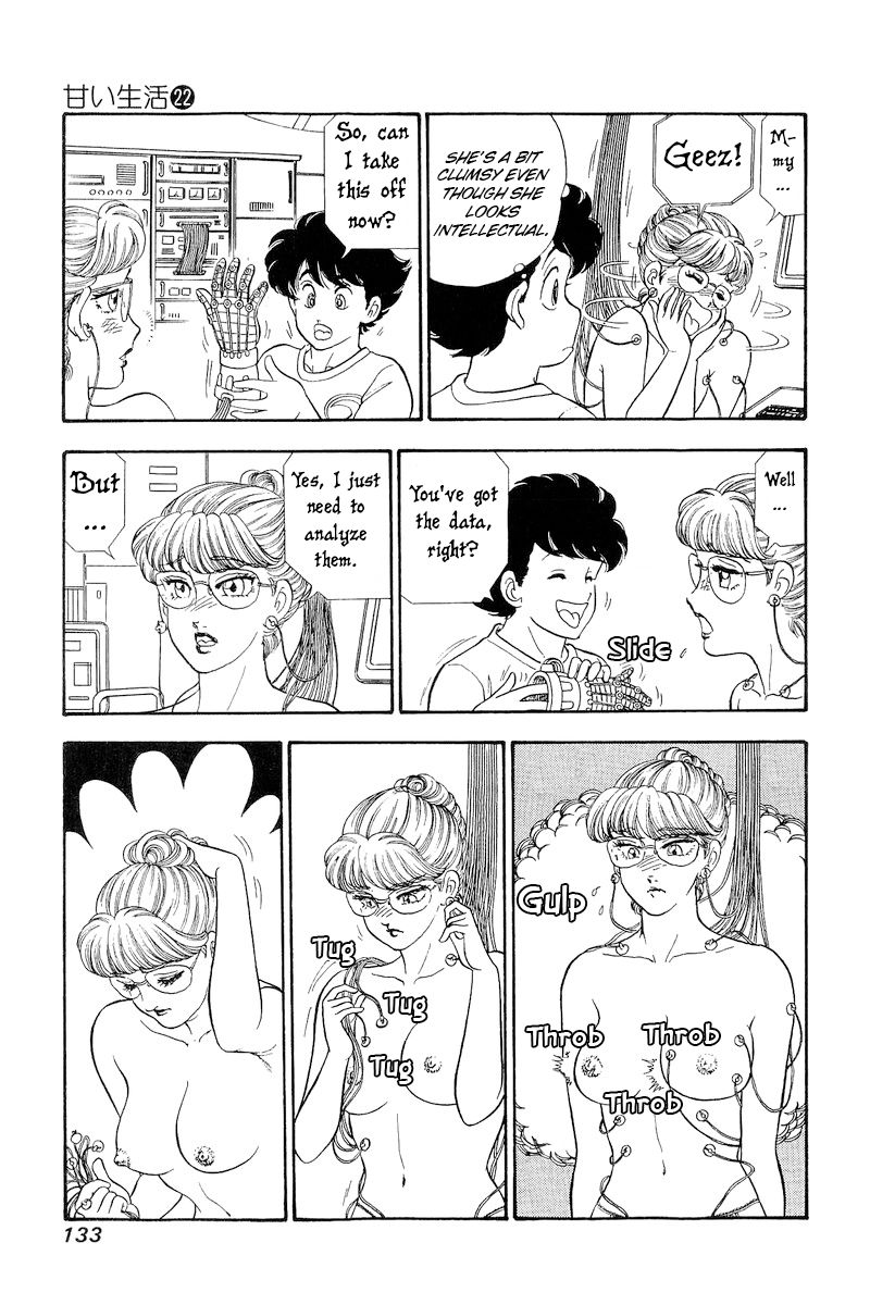 Amai Seikatsu - Chapter 258 [photo 4] - MangaPorn