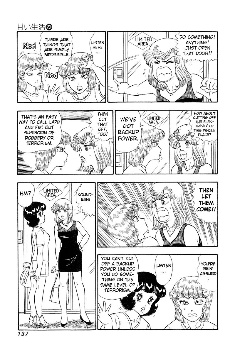 Amai Seikatsu - Chapter 258 [photo 8] - MangaPorn