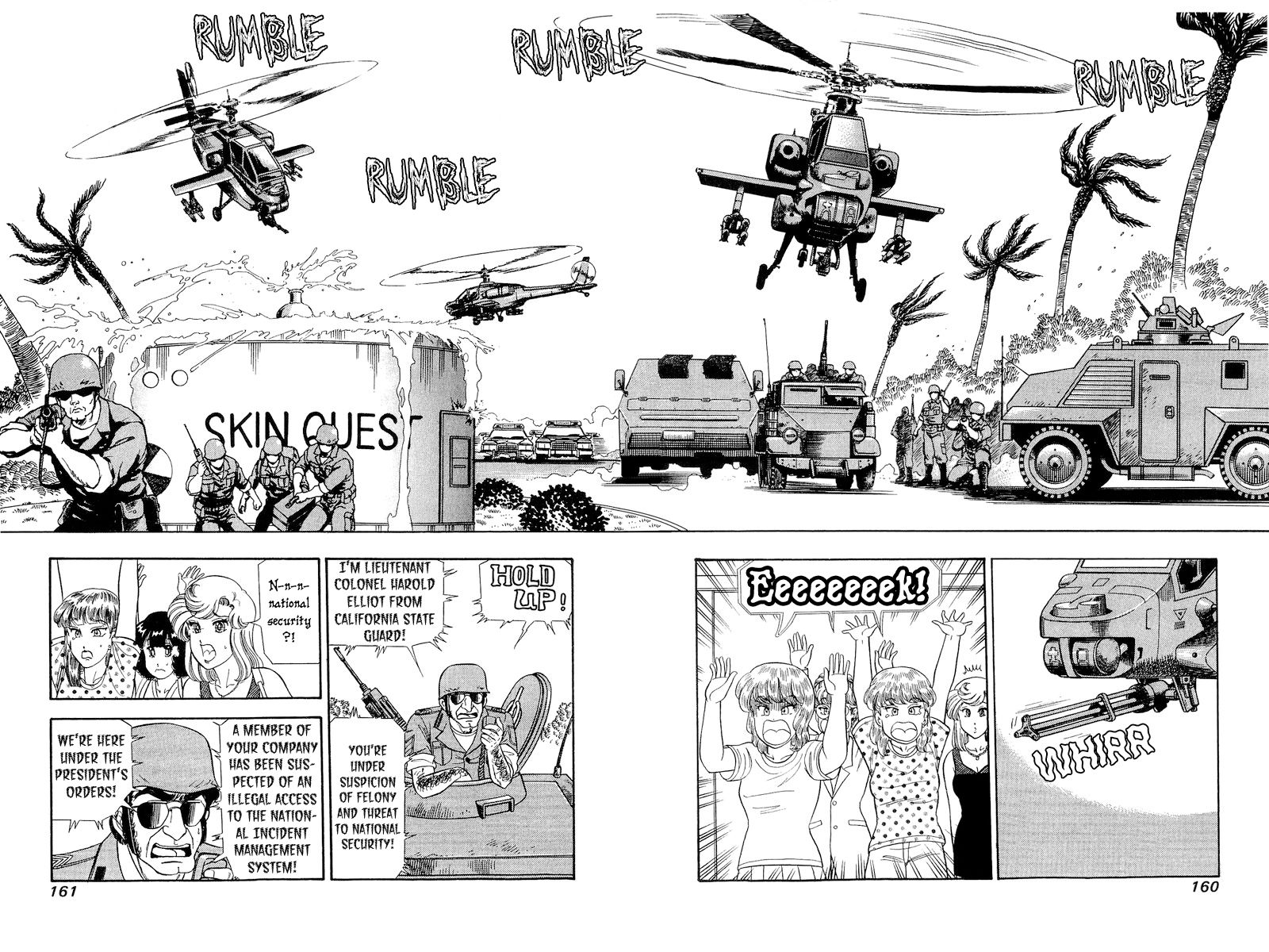 Amai Seikatsu - Chapter 259 [photo 15] - MangaPorn