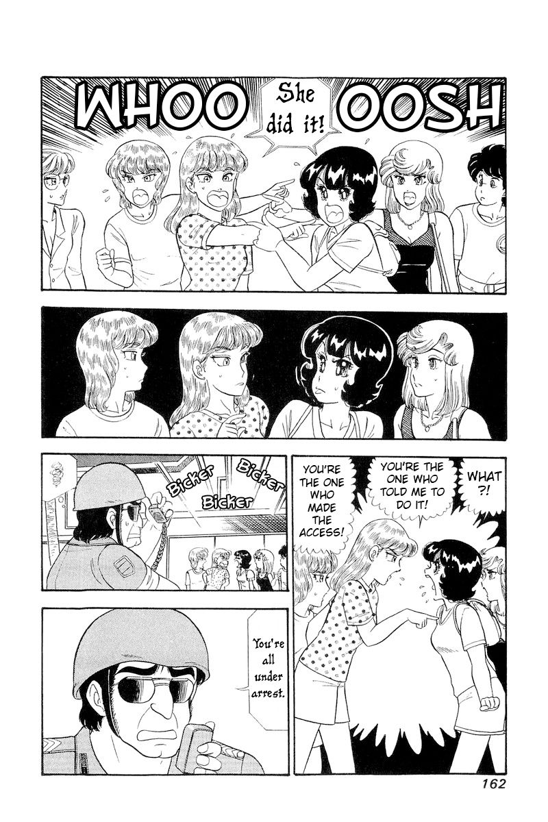 Amai Seikatsu - Chapter 259 [photo 16] - MangaPorn