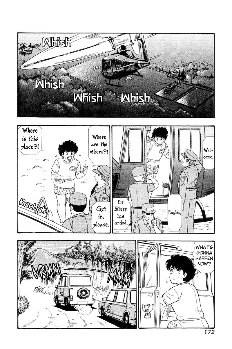 Amai Seikatsu - Chapter 260 [photo 11] - MangaPorn