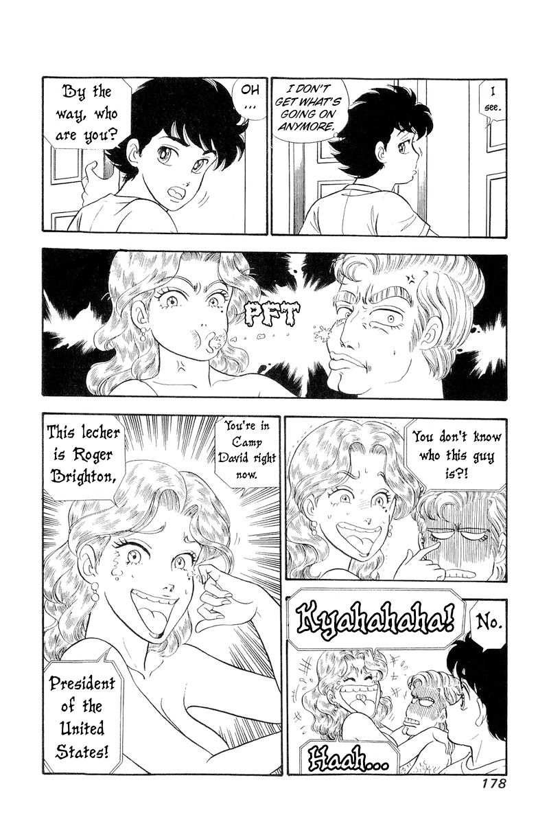 Amai Seikatsu - Chapter 260 [photo 17] - MangaPorn