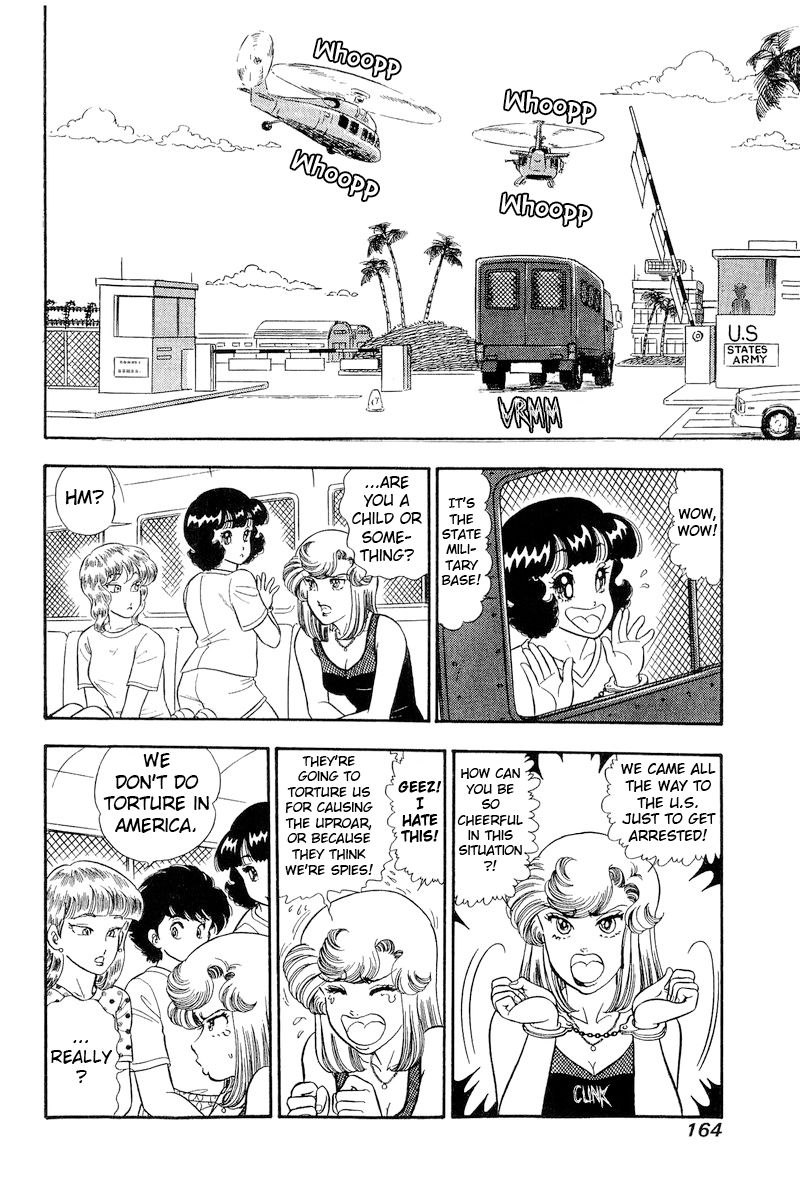 Amai Seikatsu - Chapter 260 [photo 3] - MangaPorn