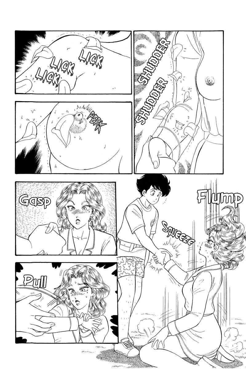 Amai Seikatsu - Chapter 261 [photo 11] - MangaPorn