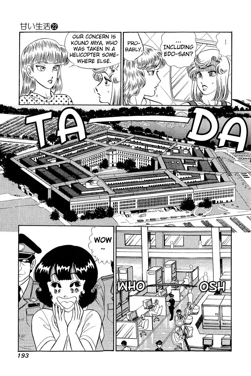 Amai Seikatsu - Chapter 261 [photo 16] - MangaPorn