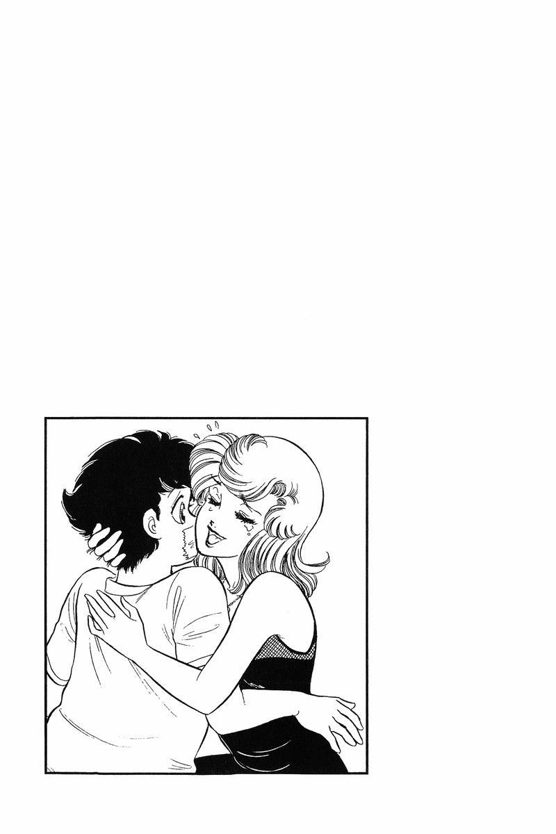 Amai Seikatsu - Chapter 261 [photo 19] - MangaPorn