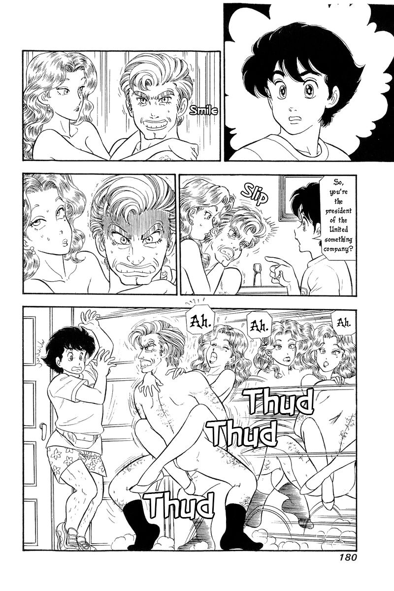Amai Seikatsu - Chapter 261 [photo 3] - MangaPorn