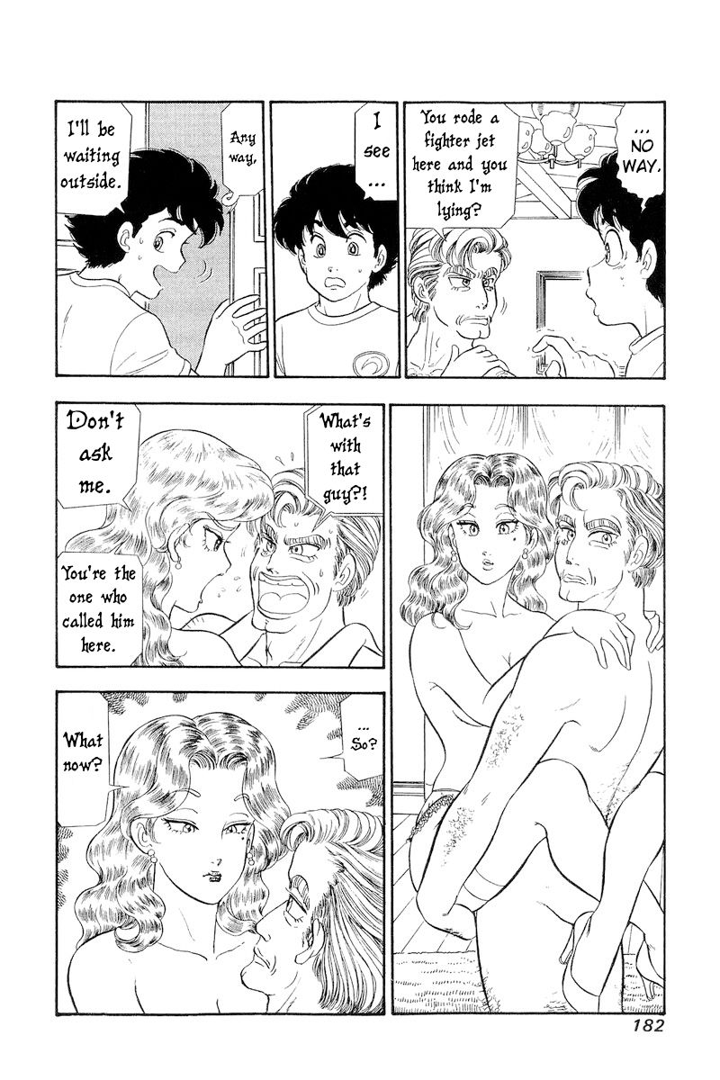 Amai Seikatsu - Chapter 261 [photo 5] - MangaPorn