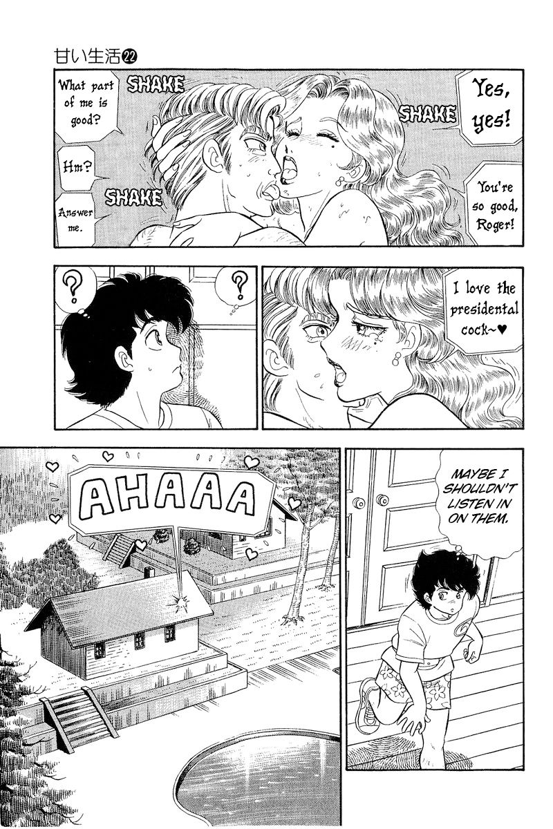 Amai Seikatsu - Chapter 261 [photo 8] - MangaPorn