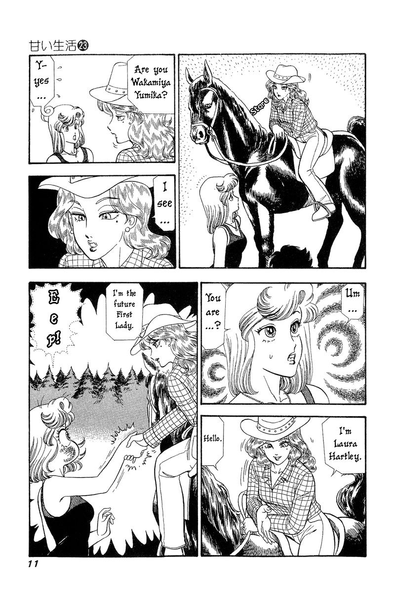 Amai Seikatsu - Chapter 262 [photo 13] - MangaPorn