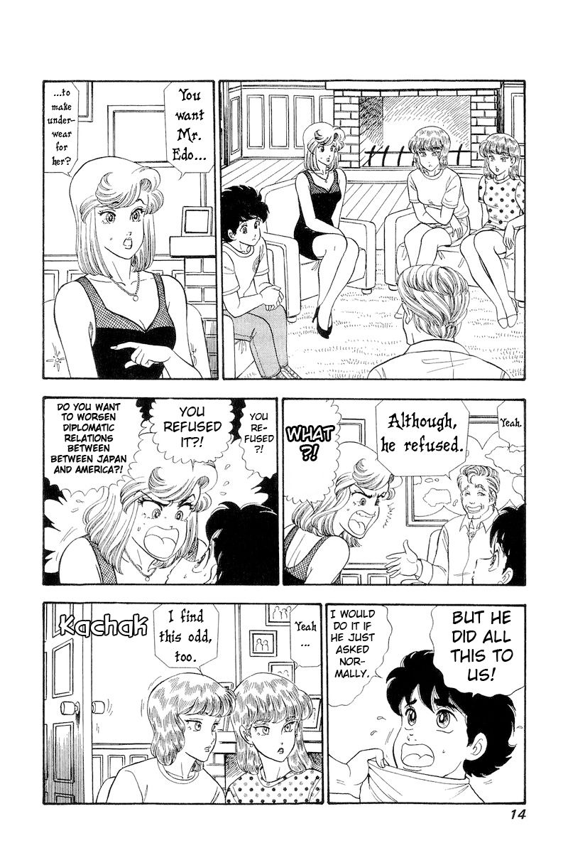Amai Seikatsu - Chapter 262 [photo 16] - MangaPorn