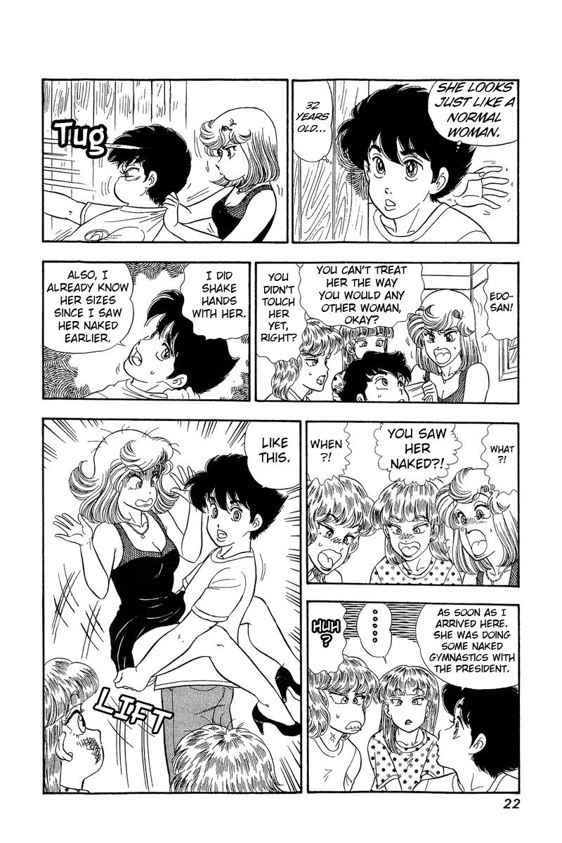 Amai Seikatsu - Chapter 262 [photo 24] - MangaPorn