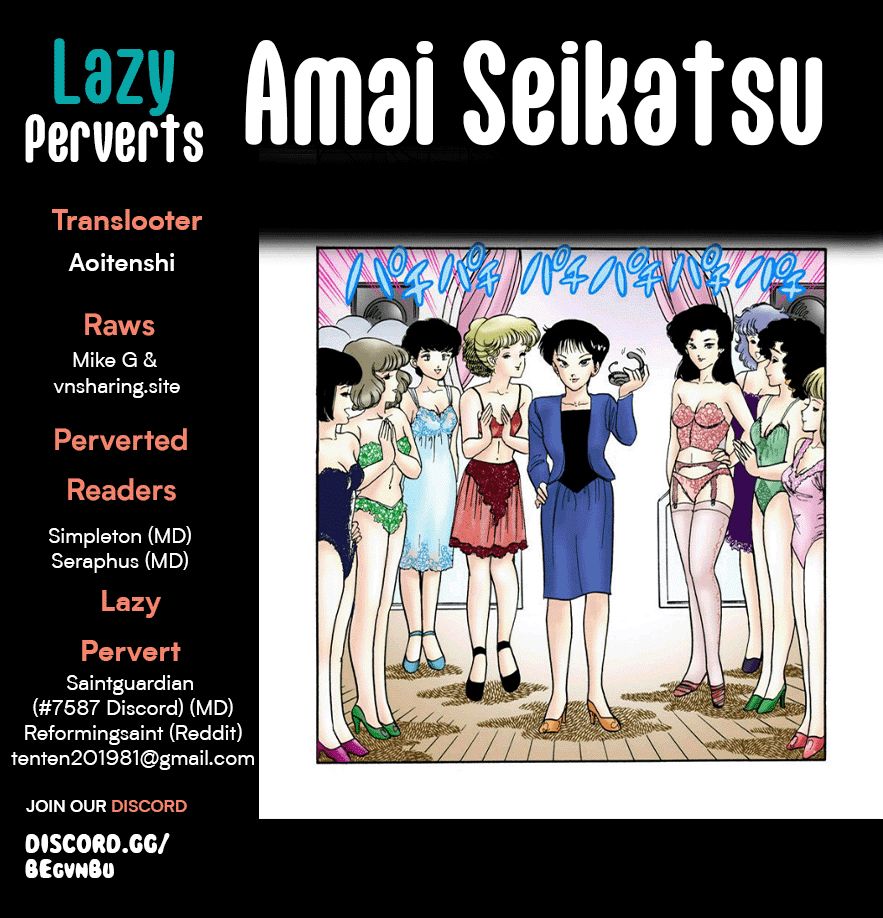 Amai Seikatsu - Chapter 263 [photo 1] - MangaPorn