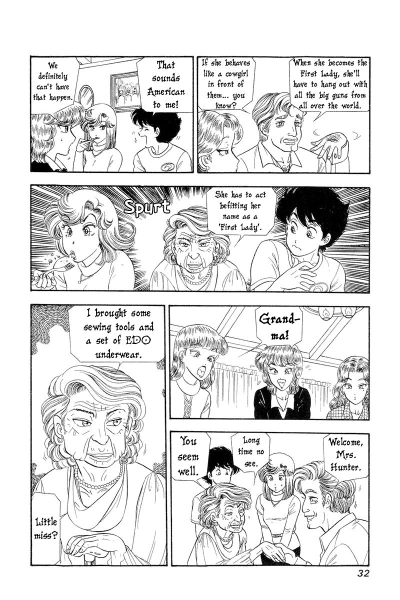Amai Seikatsu - Chapter 263 [photo 11] - MangaPorn