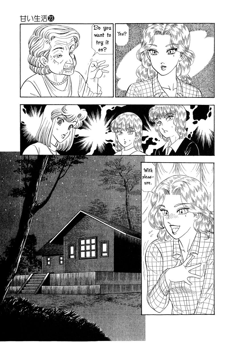 Amai Seikatsu - Chapter 263 [photo 12] - MangaPorn