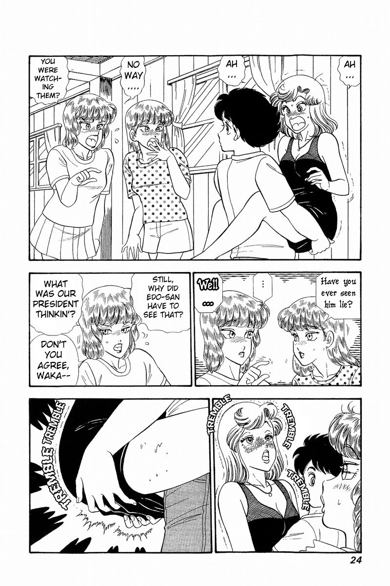 Amai Seikatsu - Chapter 263 [photo 3] - MangaPorn