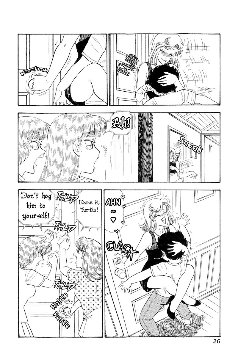 Amai Seikatsu - Chapter 263 [photo 5] - MangaPorn