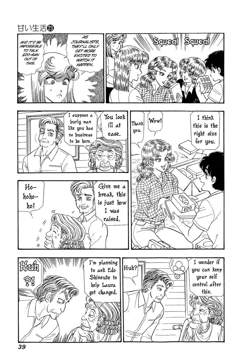 Amai Seikatsu - Chapter 264 [photo 6] - MangaPorn