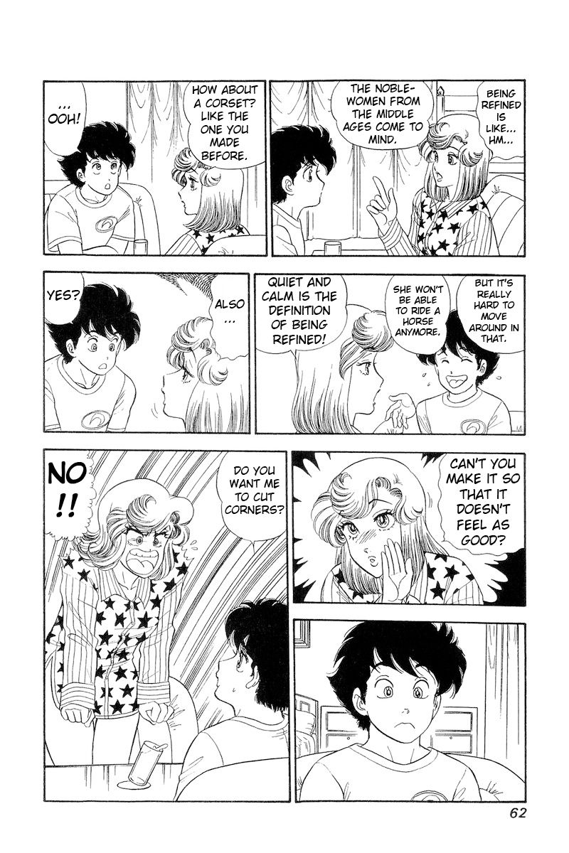 Amai Seikatsu - Chapter 265 [photo 13] - MangaPorn