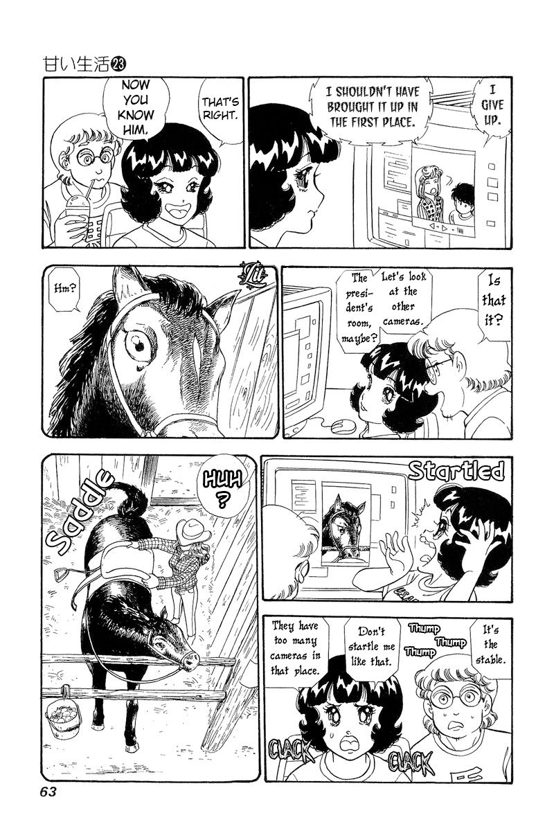 Amai Seikatsu - Chapter 265 [photo 14] - MangaPorn