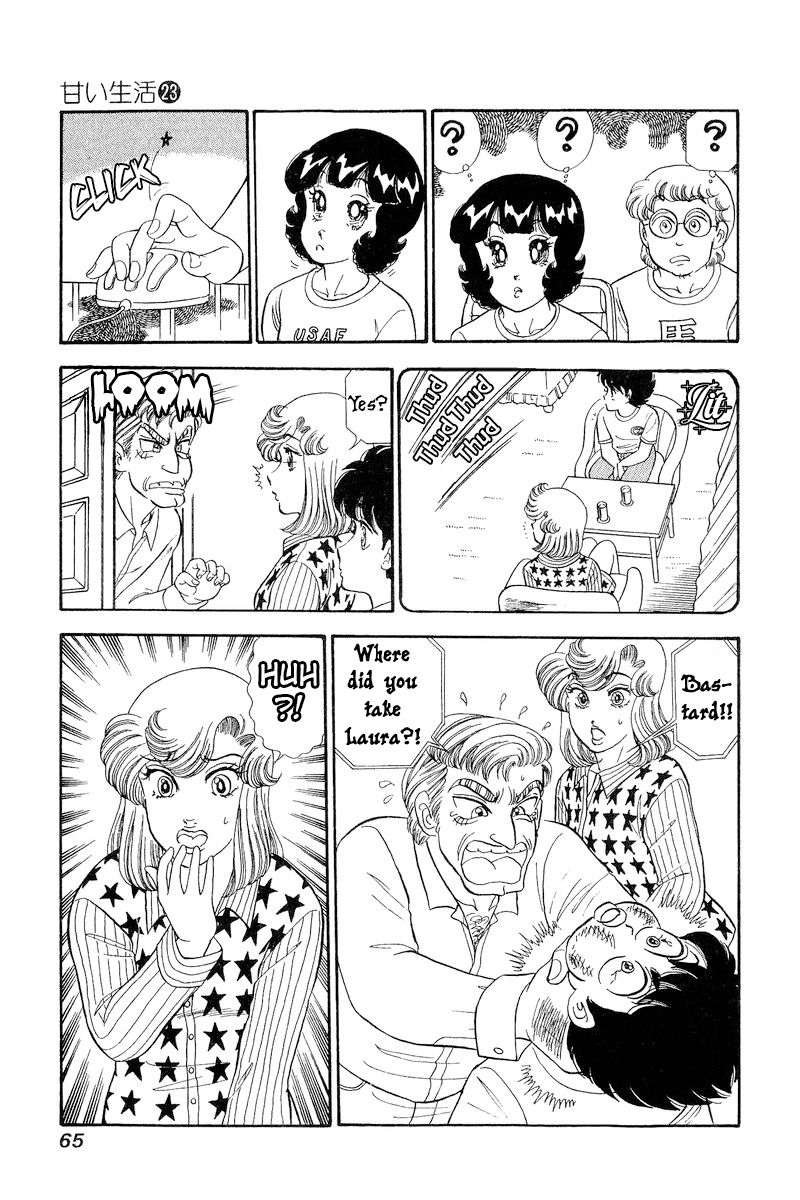 Amai Seikatsu - Chapter 265 [photo 16] - MangaPorn