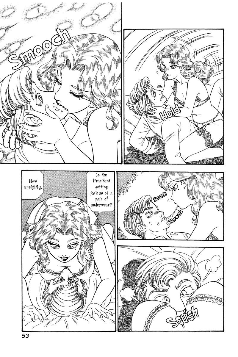 Amai Seikatsu - Chapter 265 [photo 4] - MangaPorn
