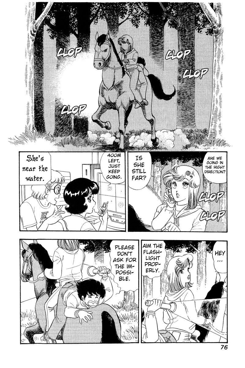 Amai Seikatsu - Chapter 266 [photo 11] - MangaPorn