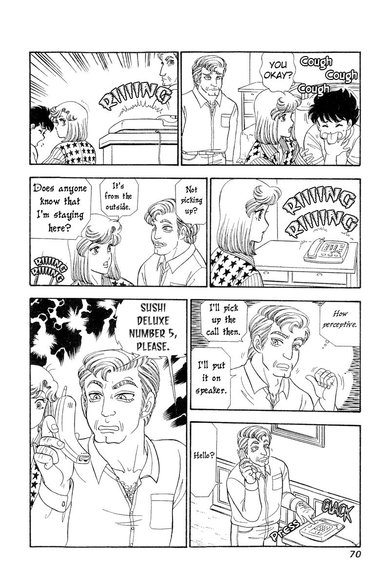 Amai Seikatsu - Chapter 266 [photo 5] - MangaPorn