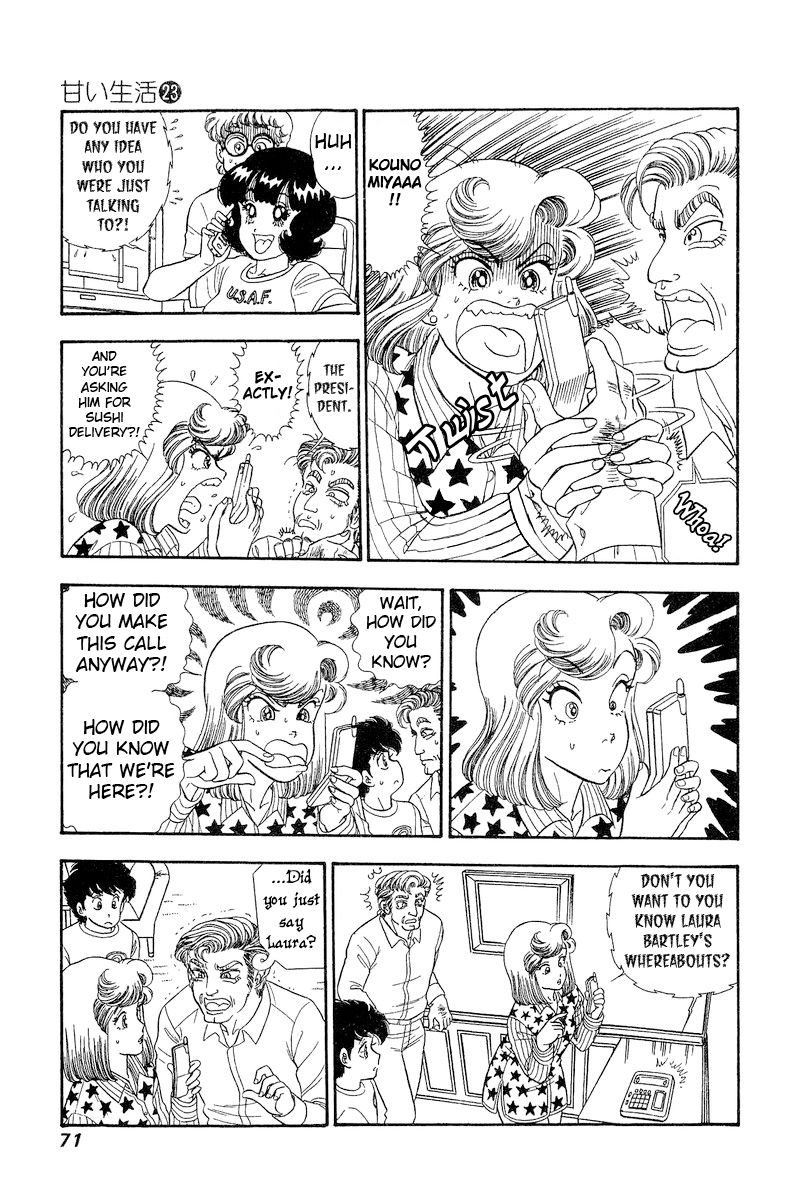 Amai Seikatsu - Chapter 266 [photo 6] - MangaPorn