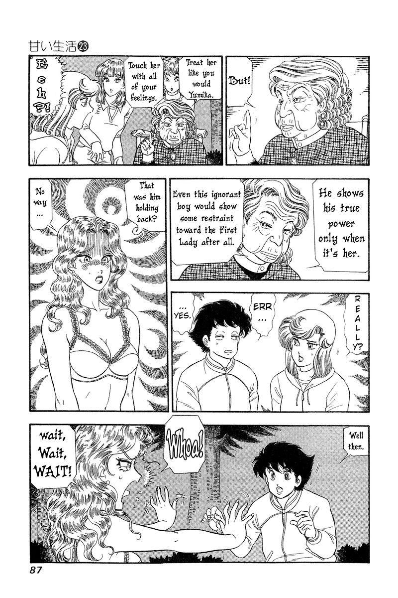Amai Seikatsu - Chapter 267 [photo 10] - MangaPorn