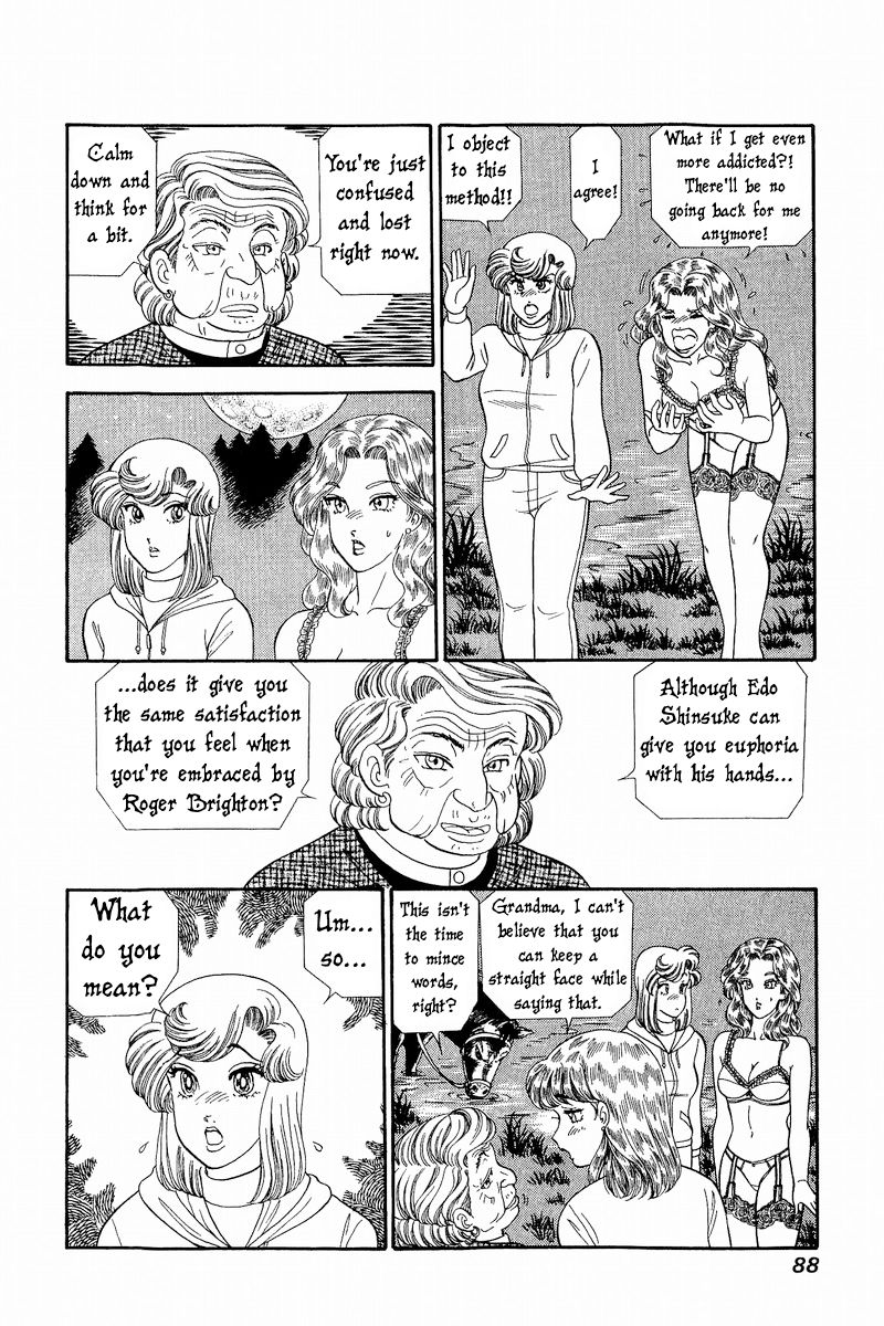Amai Seikatsu - Chapter 267 [photo 11] - MangaPorn