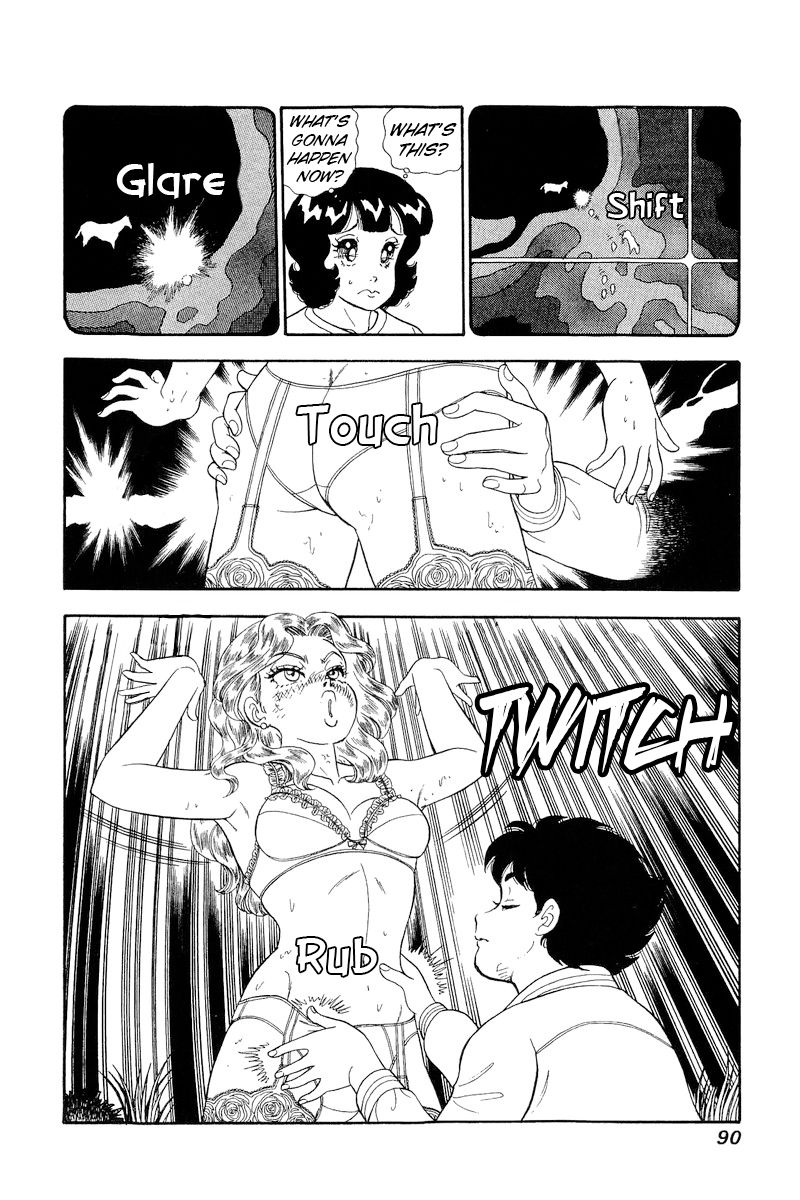 Amai Seikatsu - Chapter 267 [photo 13] - MangaPorn