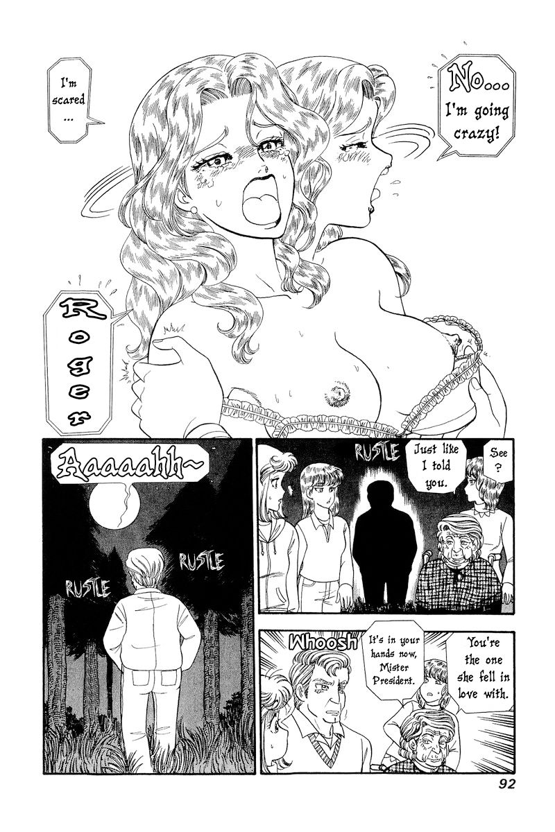 Amai Seikatsu - Chapter 267 [photo 15] - MangaPorn
