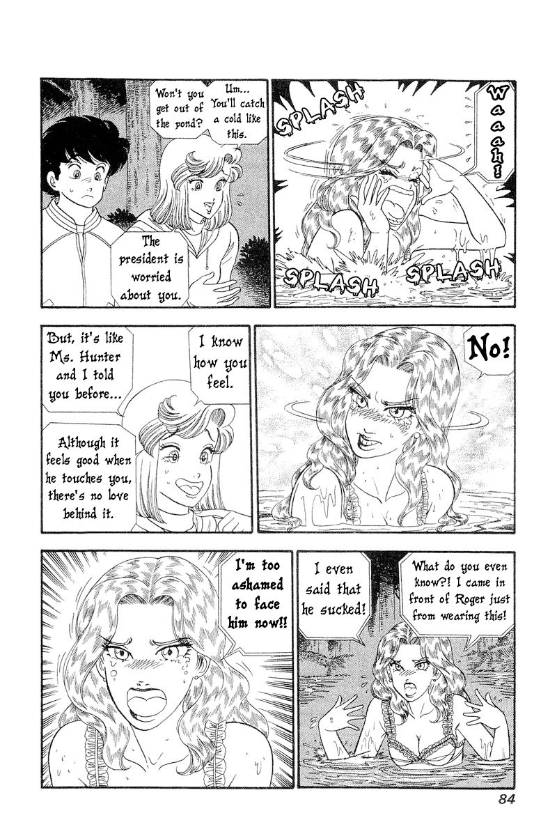 Amai Seikatsu - Chapter 267 [photo 7] - MangaPorn