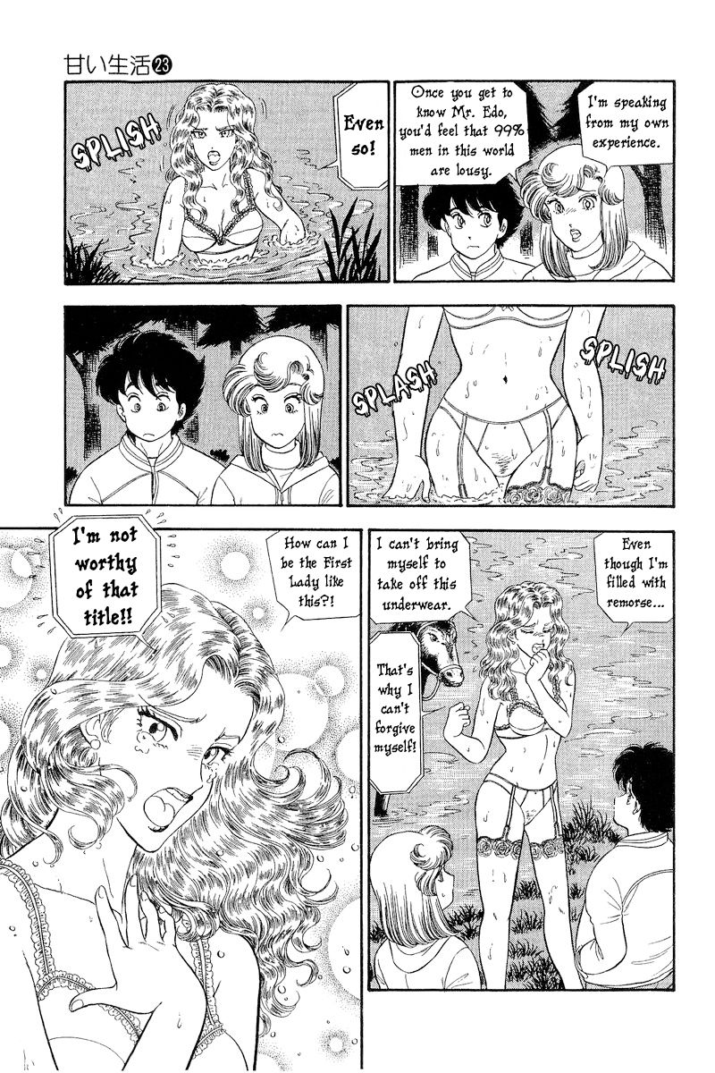 Amai Seikatsu - Chapter 267 [photo 8] - MangaPorn