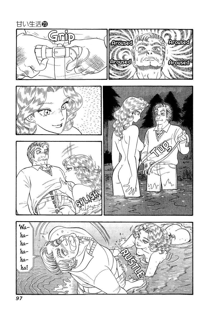 Amai Seikatsu - Chapter 268 [photo 4] - MangaPorn