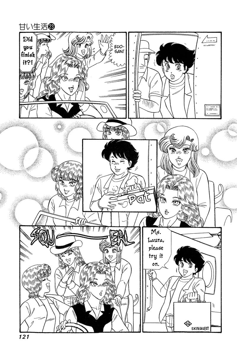 Amai Seikatsu - Chapter 269 [photo 12] - MangaPorn