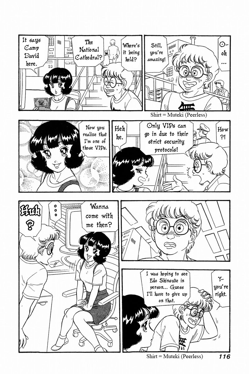 Amai Seikatsu - Chapter 269 [photo 7] - MangaPorn
