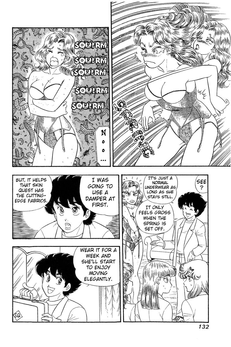 Amai Seikatsu - Chapter 270 [photo 11] - MangaPorn