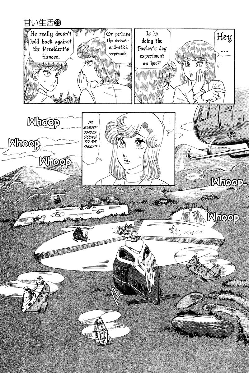 Amai Seikatsu - Chapter 270 [photo 12] - MangaPorn