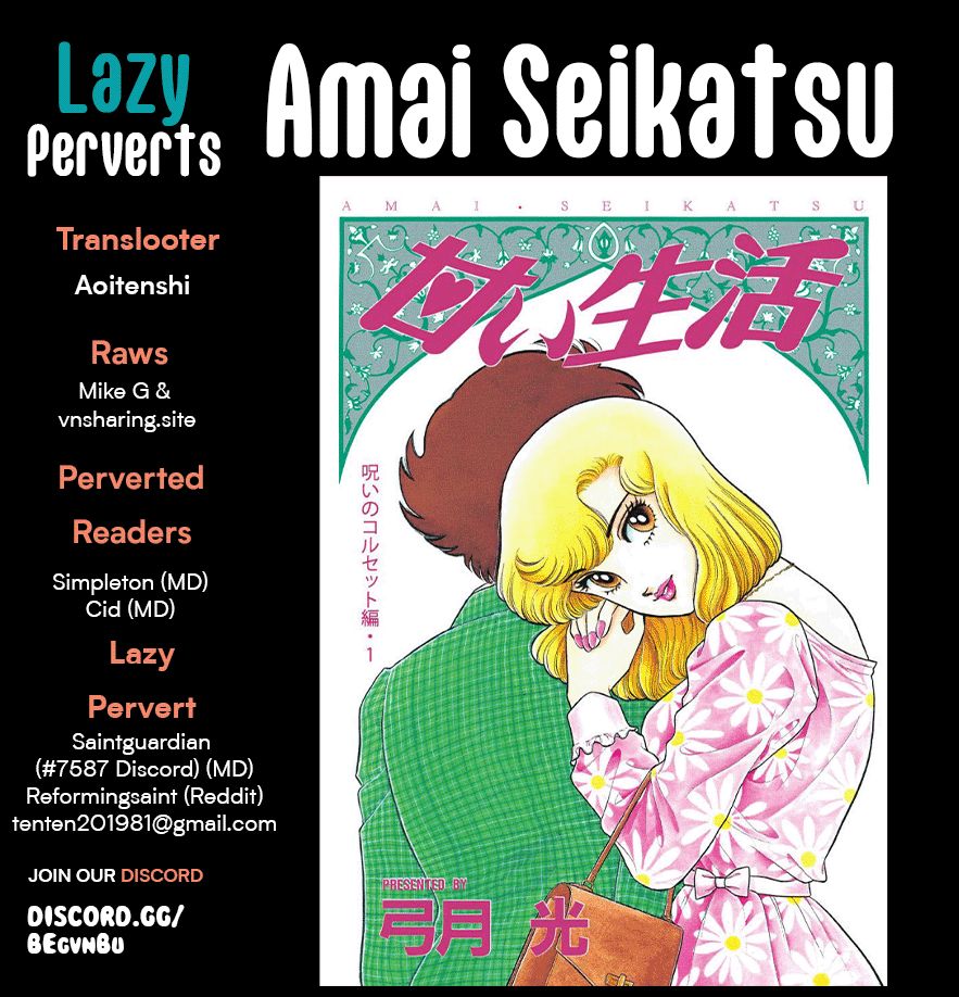 Amai Seikatsu - Chapter 271 [photo 1] - MangaPorn
