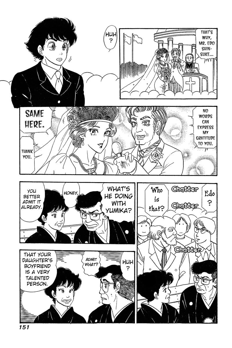 Amai Seikatsu - Chapter 271 [photo 14] - MangaPorn