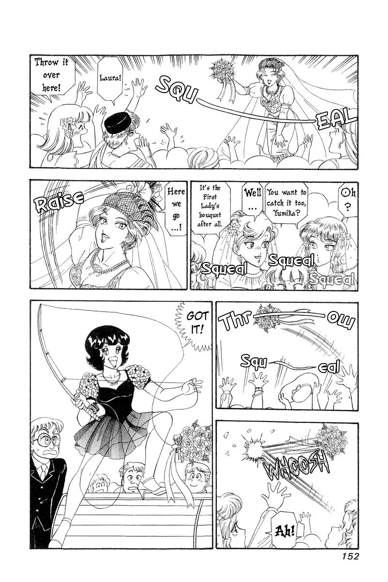 Amai Seikatsu - Chapter 271 [photo 15] - MangaPorn