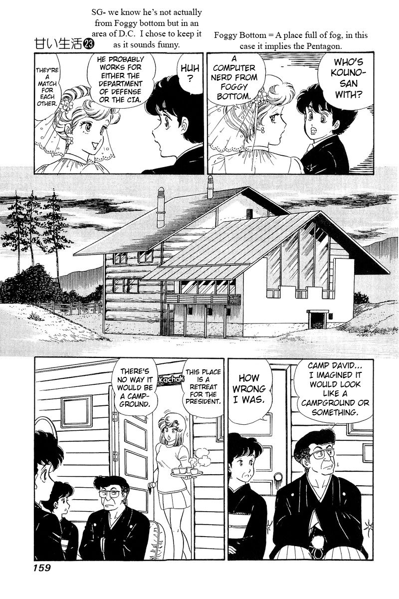 Amai Seikatsu - Chapter 272 [photo 8] - MangaPorn